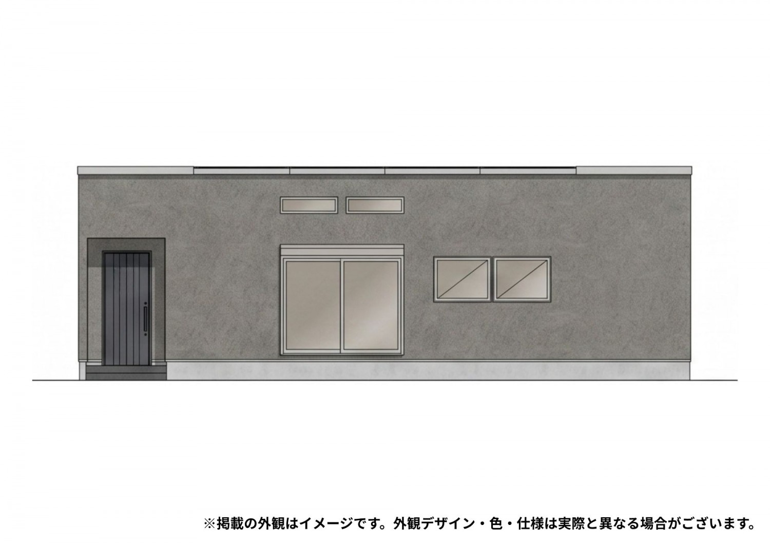 Exterior Design