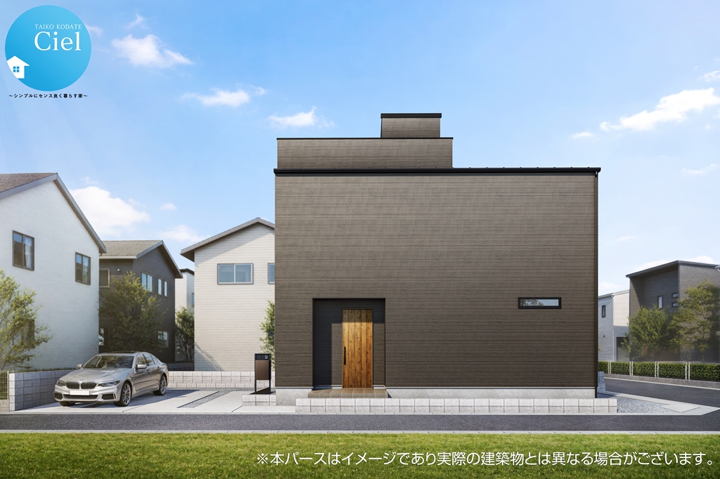 Exterior Design