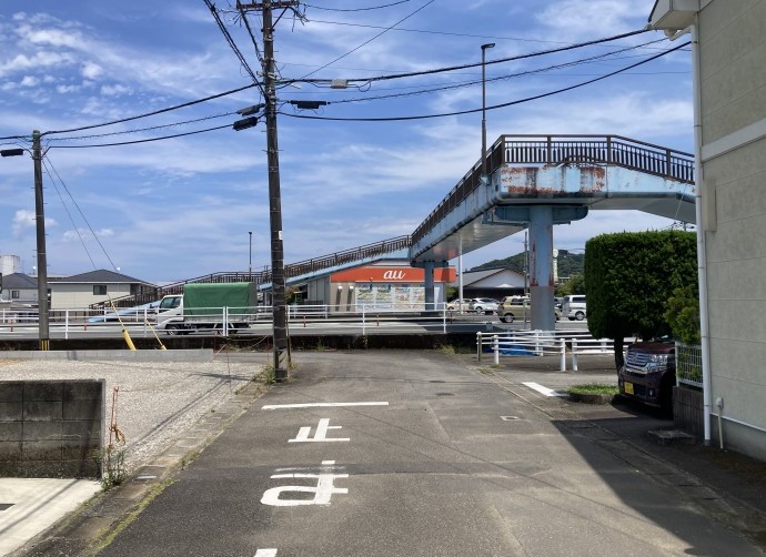 前面道路
