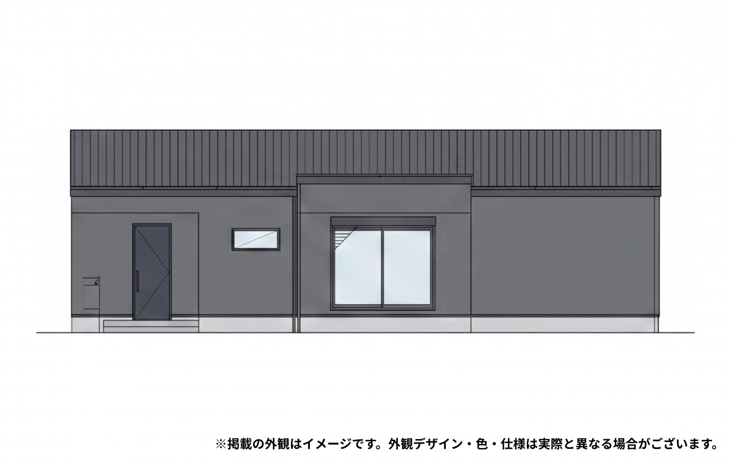 Exterior Design