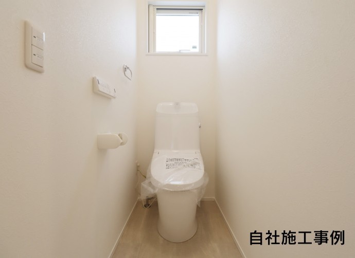 温水洗浄便座