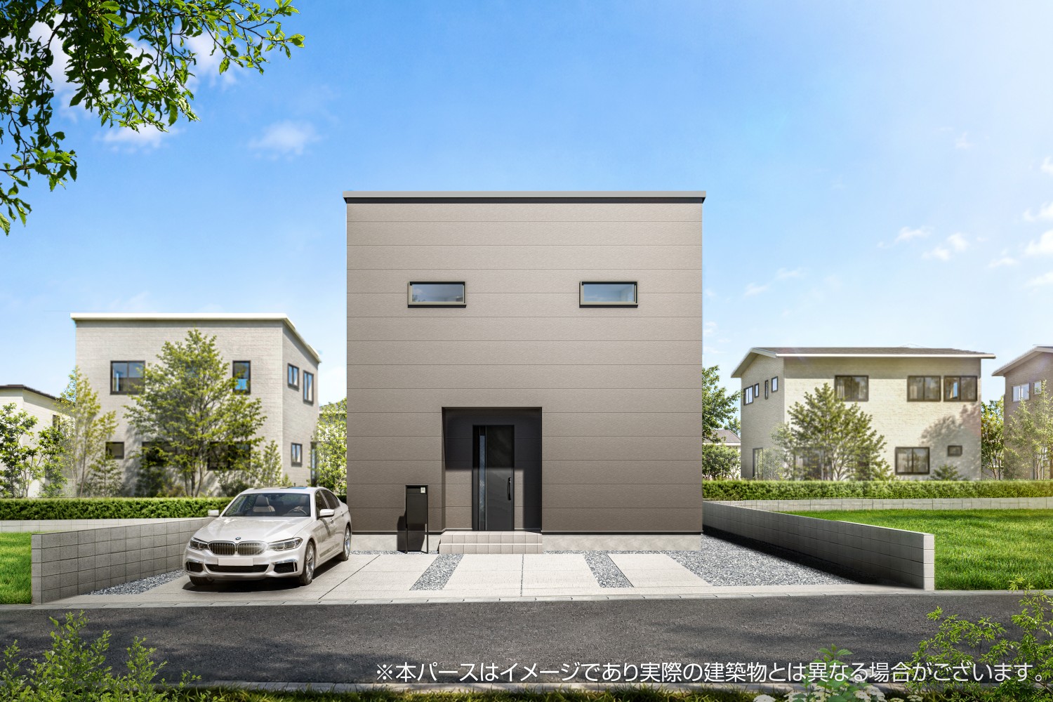 Exterior Design
