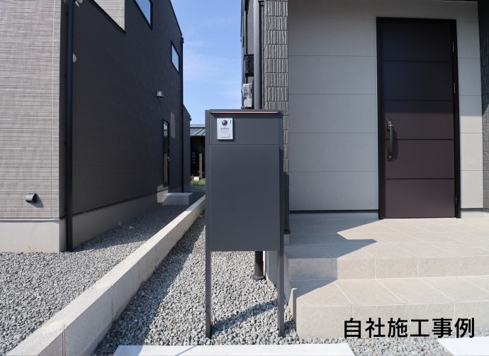宅配ボックス