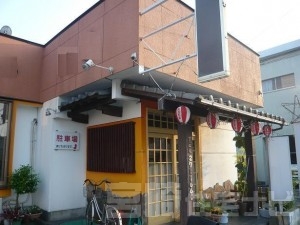 一ノ宮(参考物件)