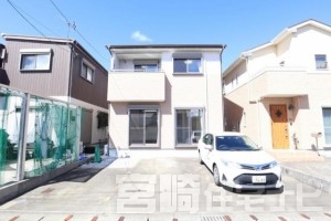 大塚町（宮田）