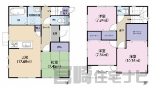 大塚町（宮田）