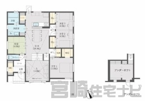 高鍋町【CIELFLAT】