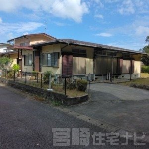 日向台中古住宅