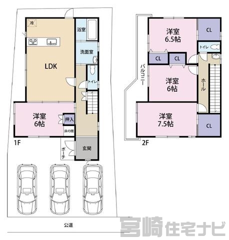 間取り・区画