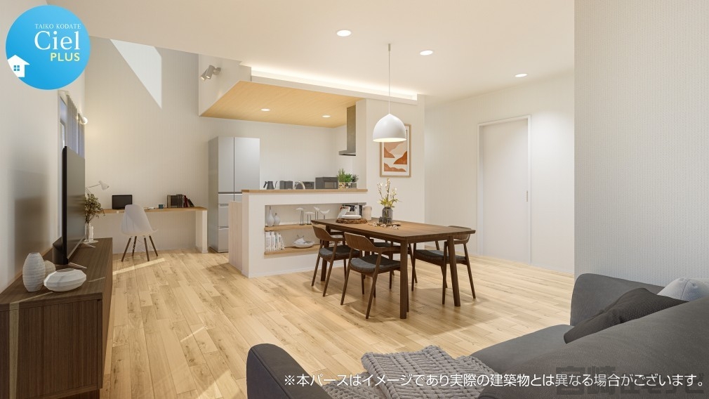 内観イメージ