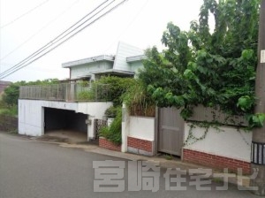 月見ケ丘五丁目