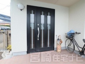 月見ケ丘三丁目