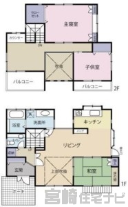 月見ケ丘三丁目