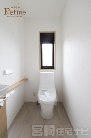 <p>【温水洗浄便座】いつでも快適にトイレを利用するためには無くてはならない必需品。温水洗浄便座は紙資源の節約はもちろん衛生面でも効果的です。</p>
