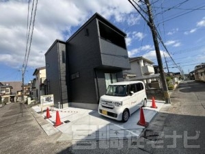 大塚町【新築】