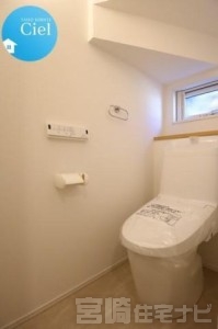 【温水洗浄便座】いつでも快適にトイレを利用するためには無くてはならない必需品。温水洗浄便座は紙資源の節約はもちろん衛生面でも効果的です。