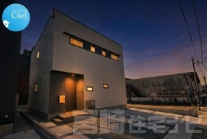 日向市原町【CIEL】西棟