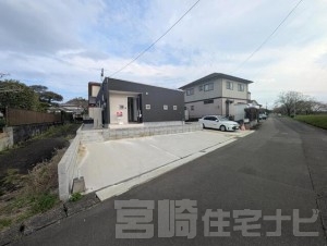佐土原町