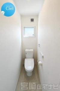 <p>トイレは2か所あり混雑しがちな時間帯も安心です。</p>
