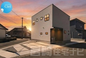 日向市亀崎4丁目【CIEL】