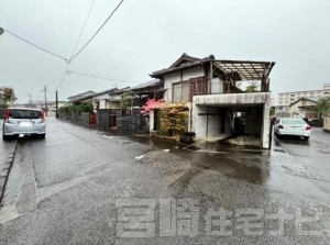 希望ケ丘１丁目