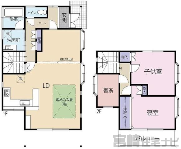 間取り・区画