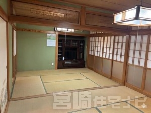 大塚町