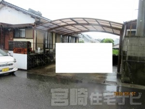 1130富美山中古1500万