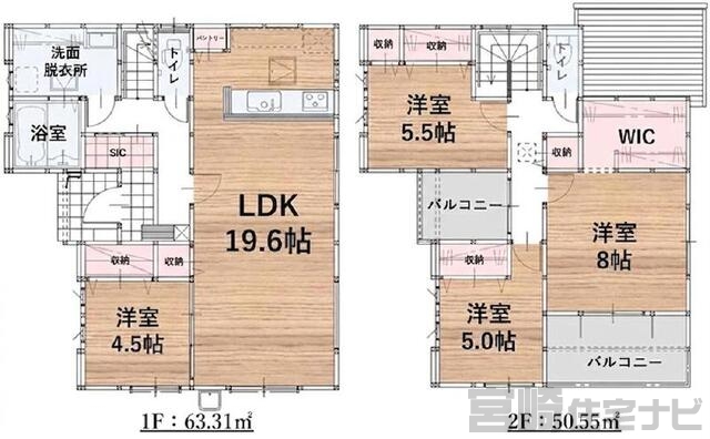 間取り・区画