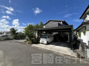佐土原町下那珂