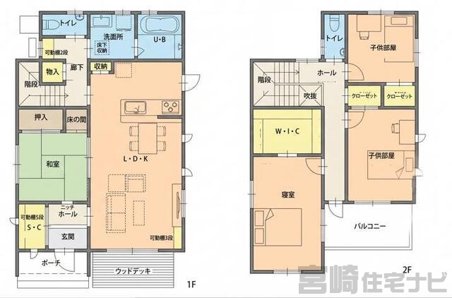 間取り・区画