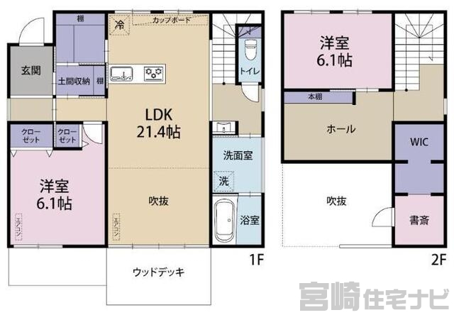 間取り・区画